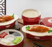 He Yue Roast Duck