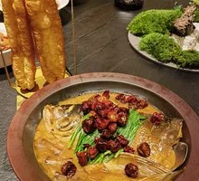 Qian Dao Lake Fish Head