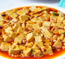 Spicy Tofu