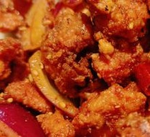 Chongqing Spicy Chicken