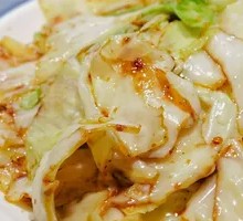 Spicy Turnip Rice Bowl