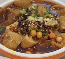 Spicy Braised Pork Intestines