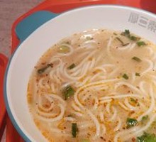 Scallion Oil Bone Soup Noodles