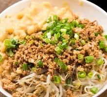 Spicy Broad Noodles with Pea Paste