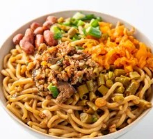 Dan Dan Noodles