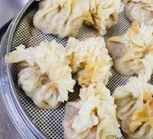 Steamed Dumplings
