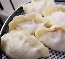 Steamed Dumplings