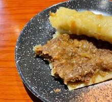 Beef Pie