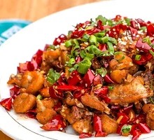 Spicy Chicken with Chili