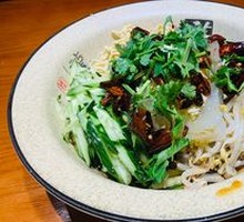 Boss's Cold Dish