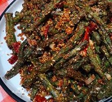 Dry-Fried Green Beans