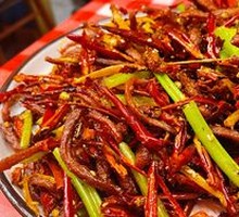 Shredded Beef