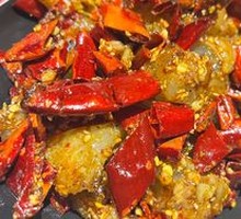 Spicy Chicken with Chili
