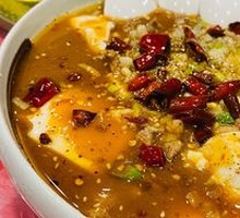 Sichuan-style Boiled Beef with Tofu Pudding