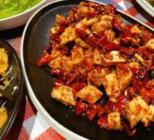 Spicy Stir-Fried Yellow Gizzard