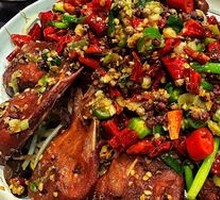 Spicy Duck Head Hot Pot