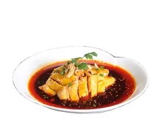 Spicy Mouth-Watering Chicken with Rice