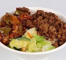 Chicken Braised Meat Rice with Spicy Cabbage