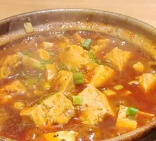 Mapo Tofu