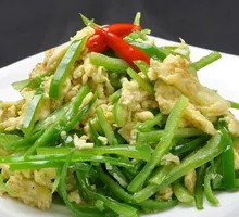 Bell Pepper and Egg Rice Bowl