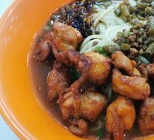 Second Floor Ramen
