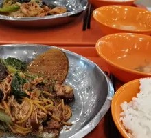 Spicy Hot Pot