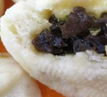 Wood Ear Dumplings