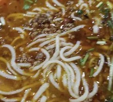 Torn Noodles
