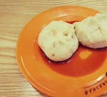 Three Delicacies Baozi