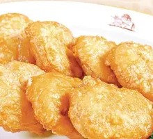 Golden Lotus Root Slices