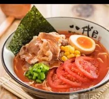 Tomato Beef Noodle Soup