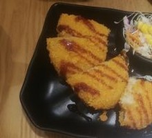 Croquette