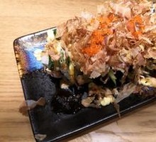 Cucumber Eel Sushi