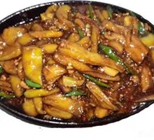 Iron Plate Flavor Eggplant