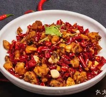 Spicy Chicken with Chili