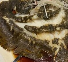 Steamed Sea Bream