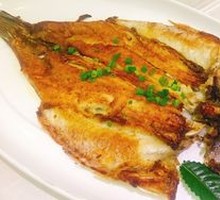 Pan-Seared Sea Bass
