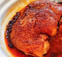 Signature Black Pig Skin Pork Shank