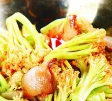 Stir-Fried Cauliflower