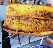 Toasted Bread