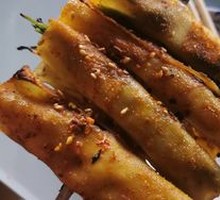Grilled Tofu Rolls