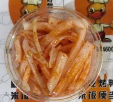 Spicy Bamboo Shoot Strips
