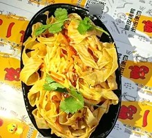 Spicy Tofu Skin