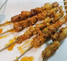 Lamb Skewers