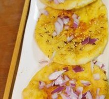 Zhaodong Pancake