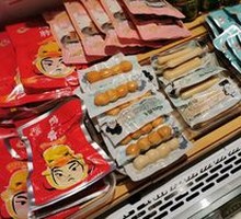 Chicken Breast Sausage