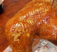 Chicken Thigh