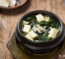 Seaweed Tofu Pot