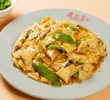 Screaming Tofu Sheet