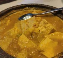 Sea Urchin Tofu